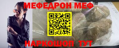 метадон Беслан