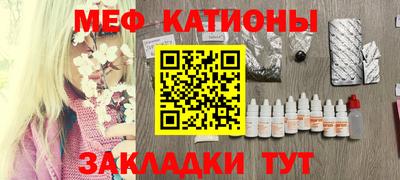 твердый Бийск
