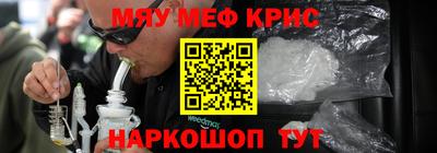 метадон Беслан