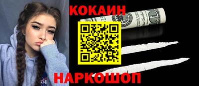 эйфоретик Берёзовский