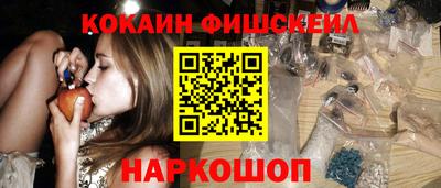 метадон Беслан