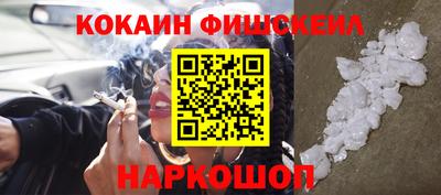 твердый Бийск