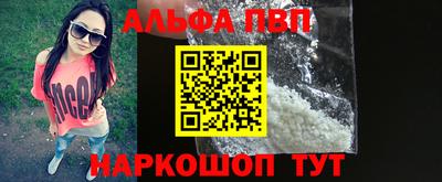 мдпв Михайловск