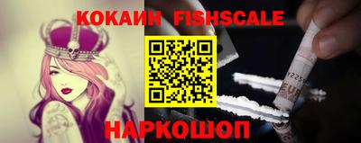 MDMA Premium VHQ Мирный
