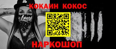 эйфоретик Берёзовский