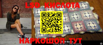 метадон Беслан