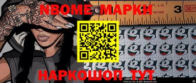 бошки Добрянка