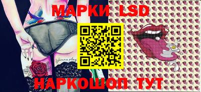 эйфоретик Берёзовский