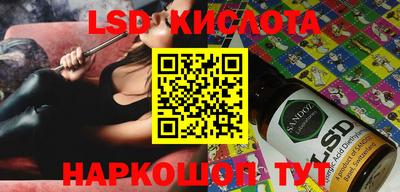 метадон Беслан