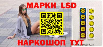 метадон Беслан