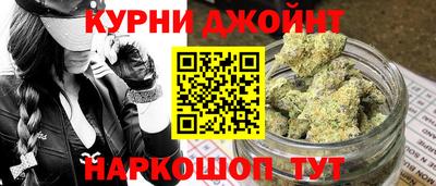 твердый Бийск
