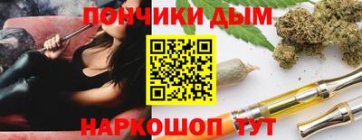 твердый Бийск