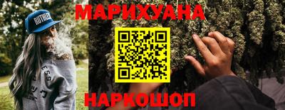 эйфоретик Берёзовский