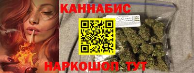эйфоретик Берёзовский