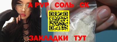 MDMA Premium VHQ Долгопрудный