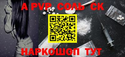 эйфоретик Берёзовский