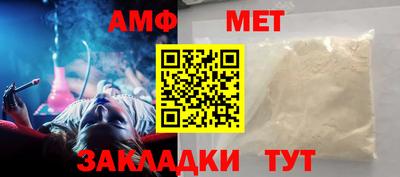 эйфоретик Берёзовский