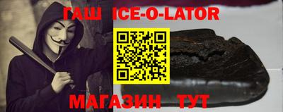 эйфоретик Берёзовский
