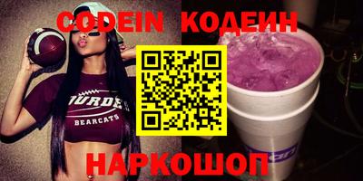 эйфоретик Берёзовский