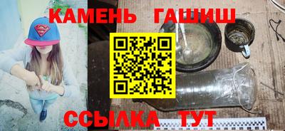 твердый Бийск