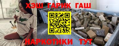 эйфоретик Берёзовский