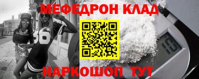 эйфоретик Берёзовский