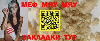 кокаин колумбия Михайловка