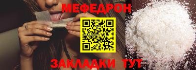 метадон Беслан