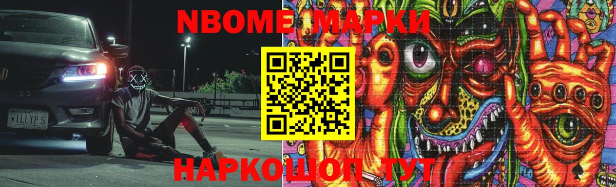 Лсд 25 экстази кислота Киров