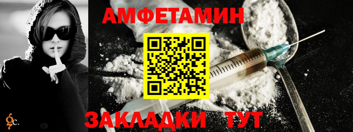 APVP Киров